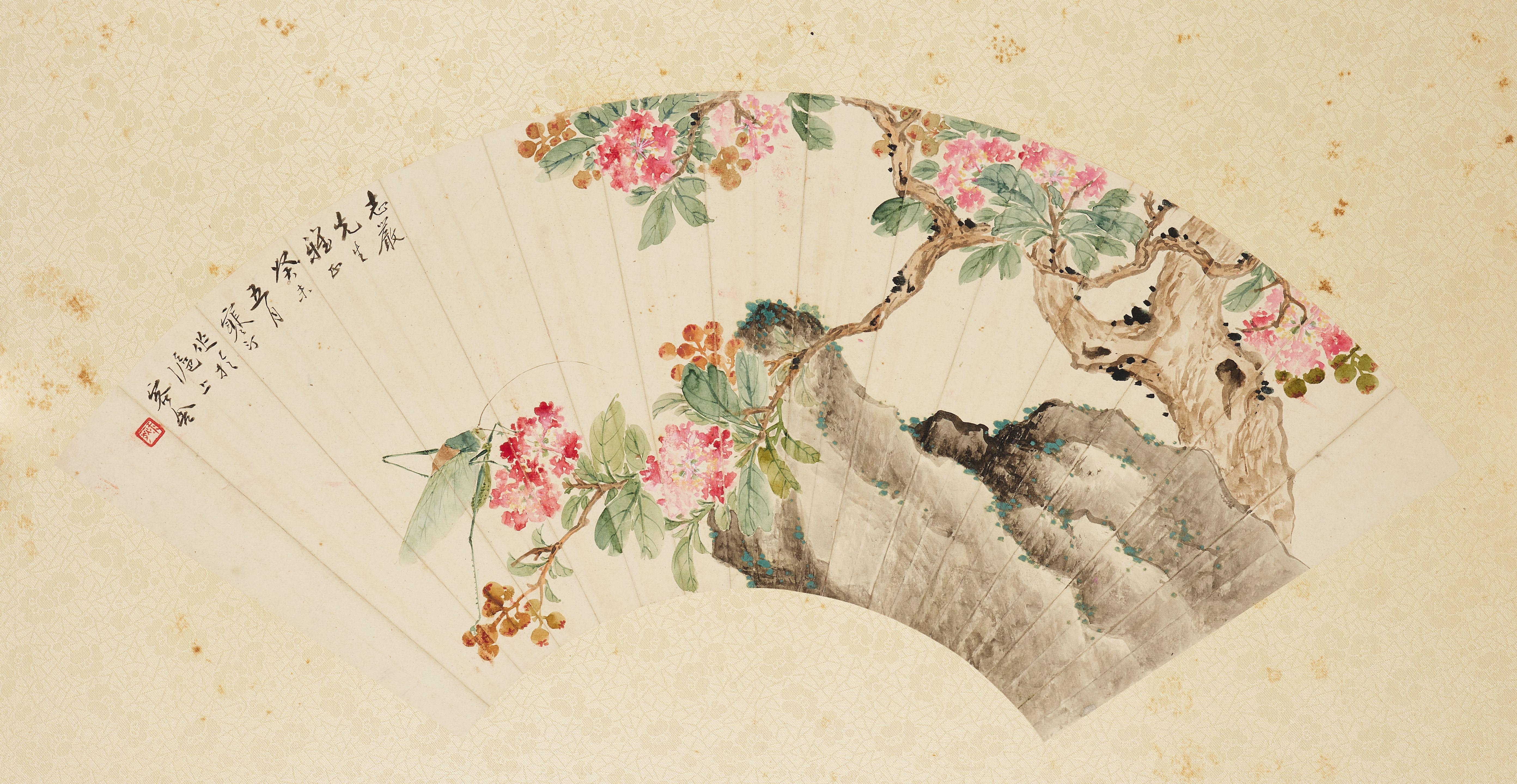 Jiang Hanting - Flower, Rock and Insect