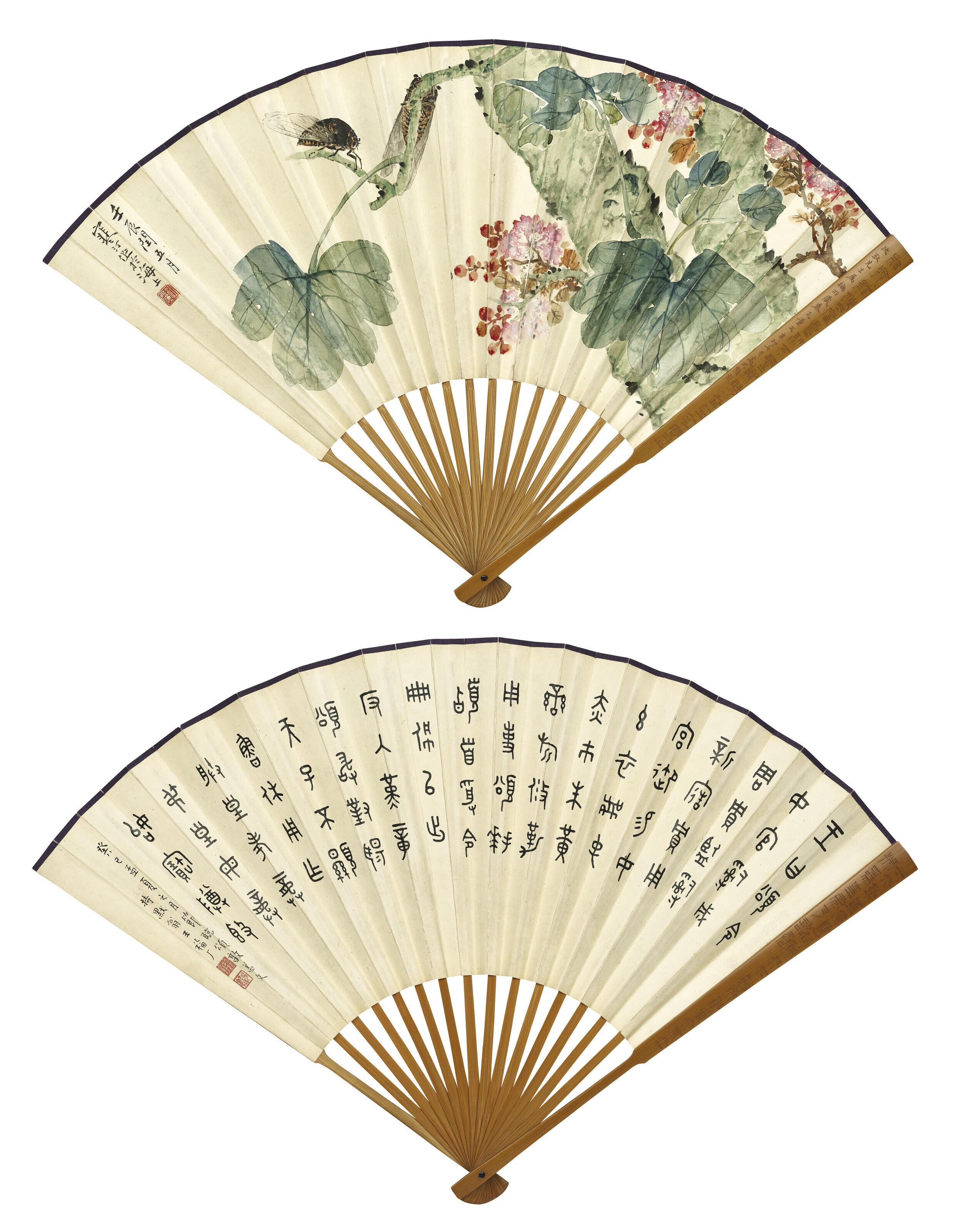 Jiang Hanting - Flowers and Cicadas / Calligraphy in Seal Script