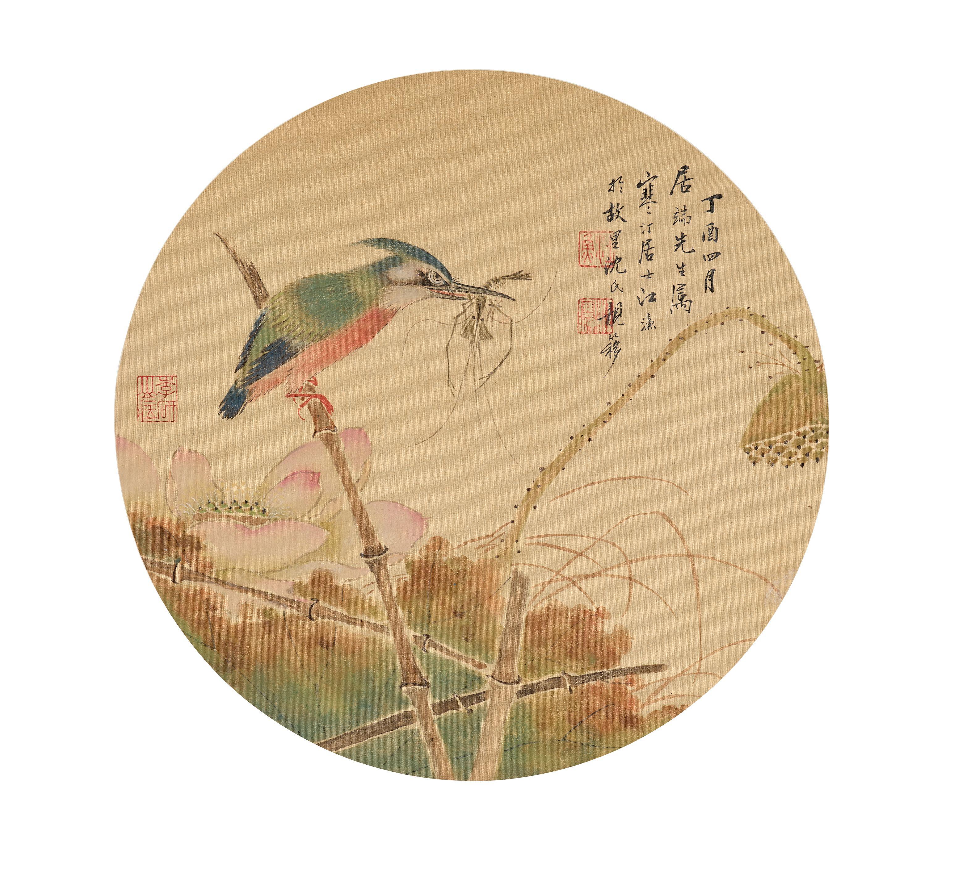 Jiang Hanting - Kingfisher and Lotus