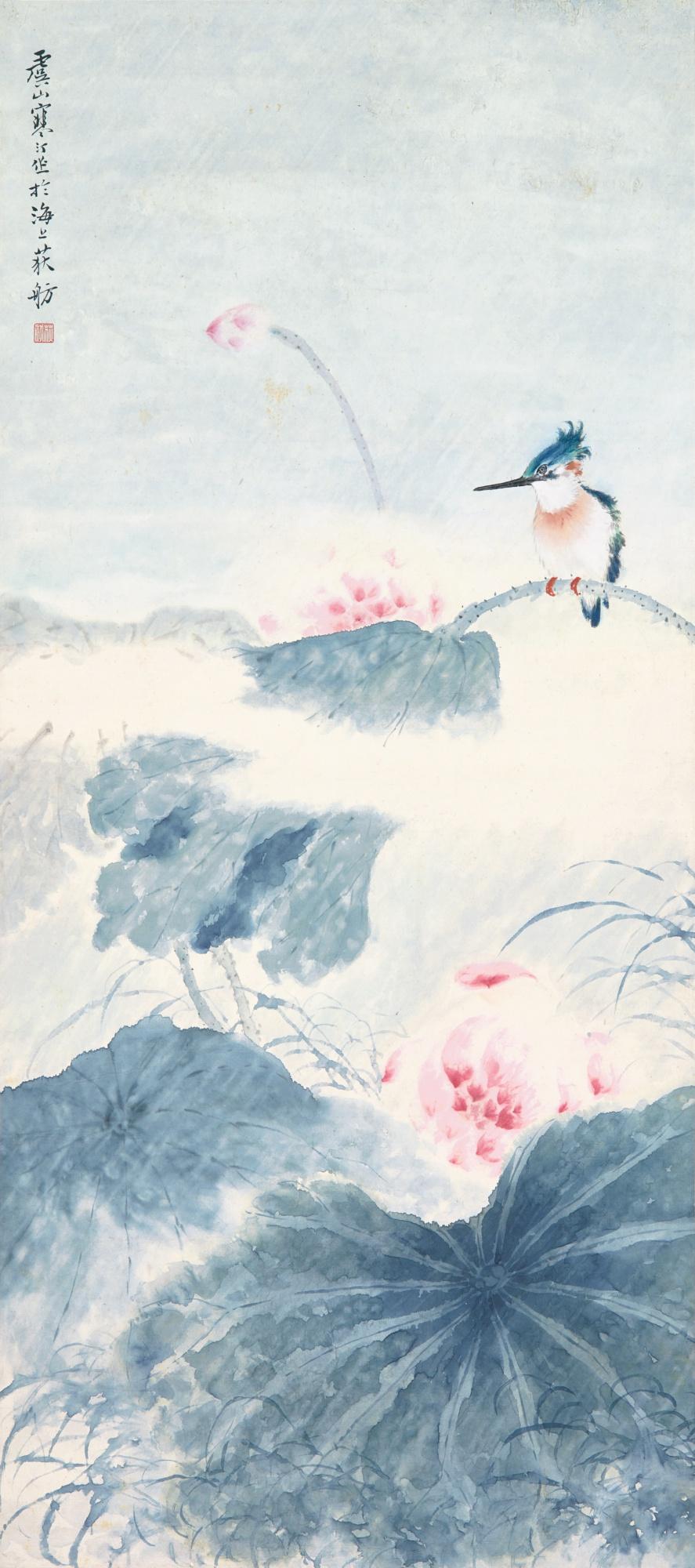 Jiang Hanting - Kingfisher At Lotus Pond