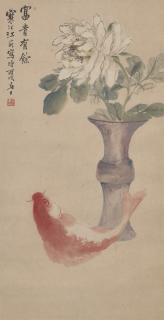 Jiang Hanting - Peony and Fish