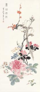 Jiang Hanting - Spring Blossoms