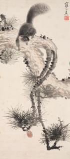 Jiang Hanting - Squirrel on Pine Tree