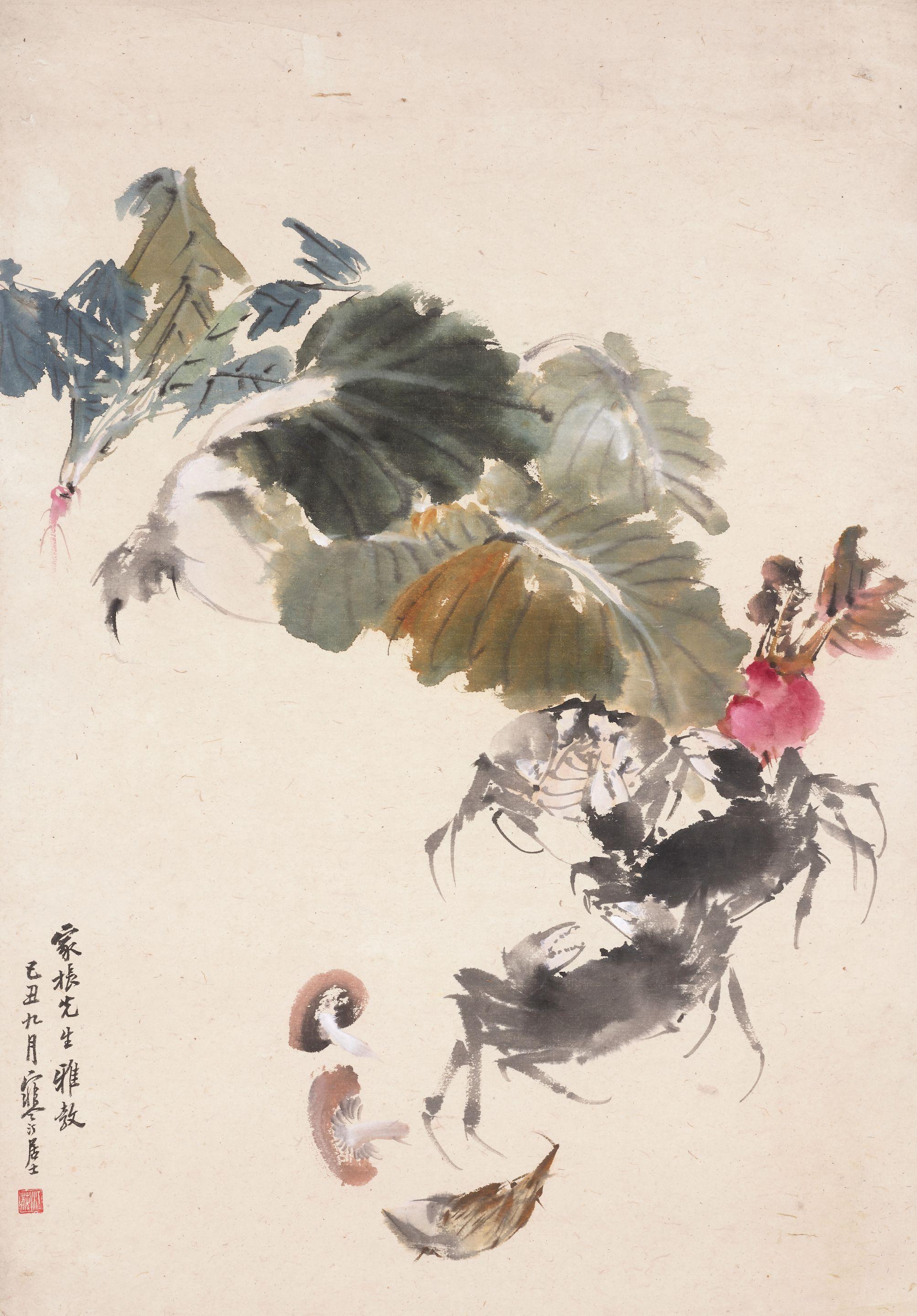 Jiang Hanting - Vegetables and Crabs
