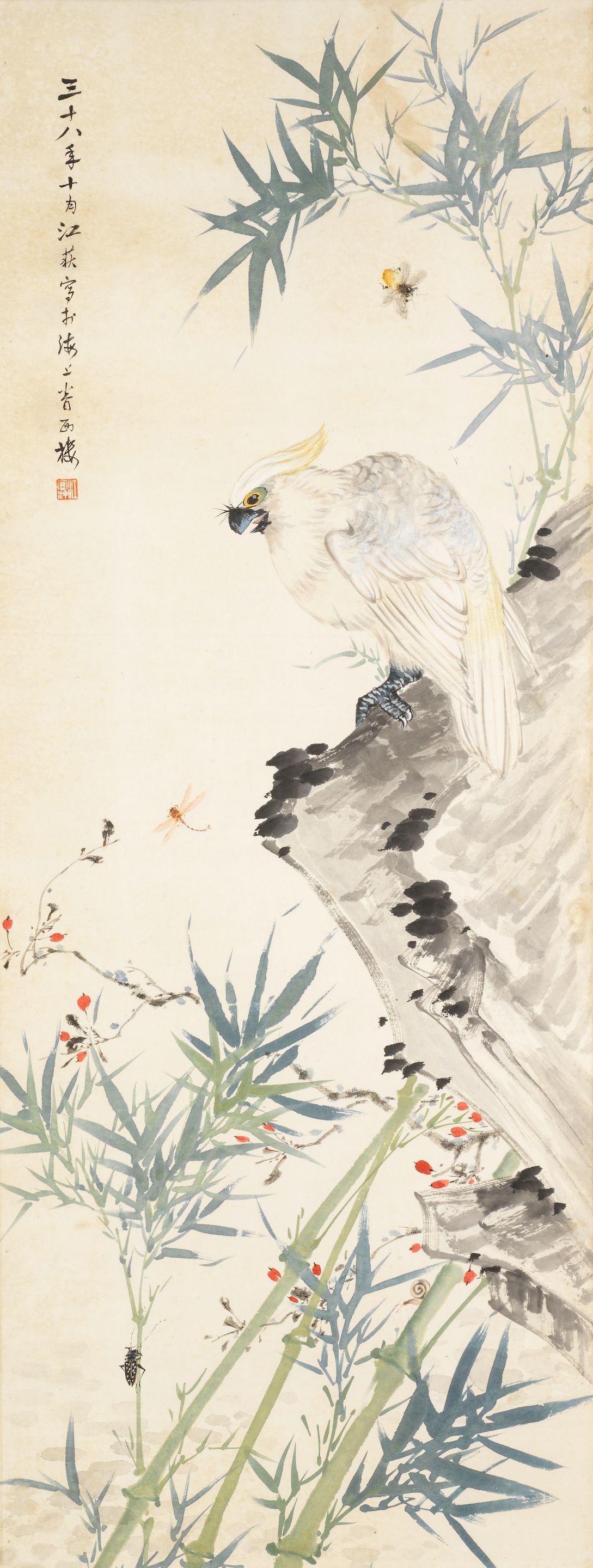 Jiang Hanting - White Parrot On Rock