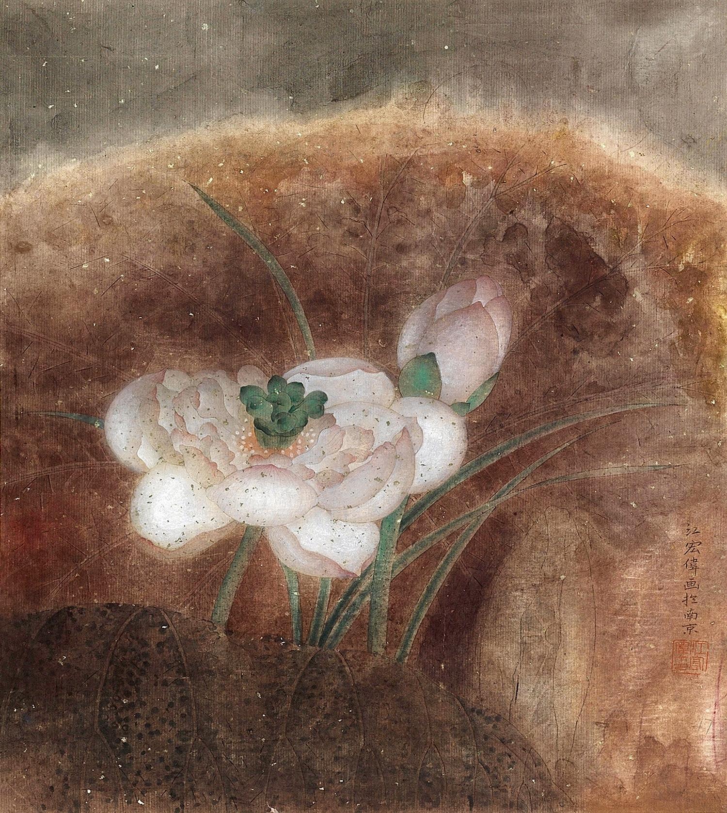 Jiang Hongwei - Lotus