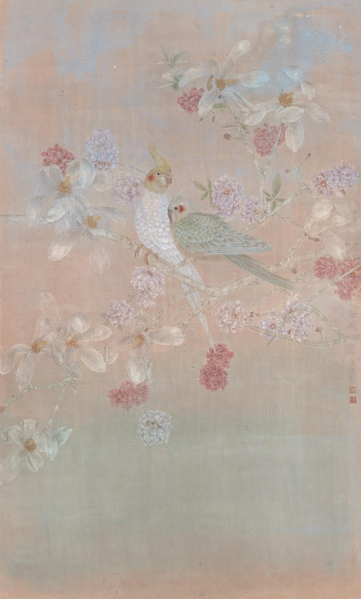 Jiang Hongwei - Spring Breeze