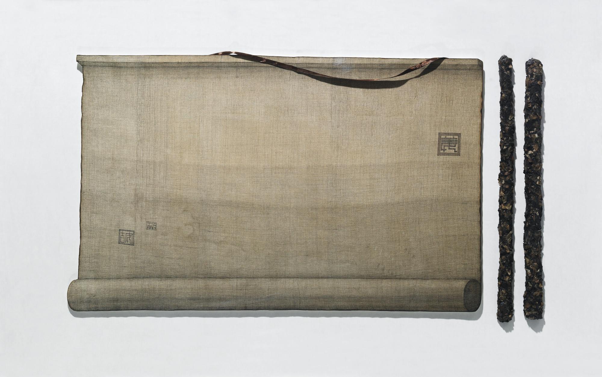 Jiang Ji\'An - Scroll