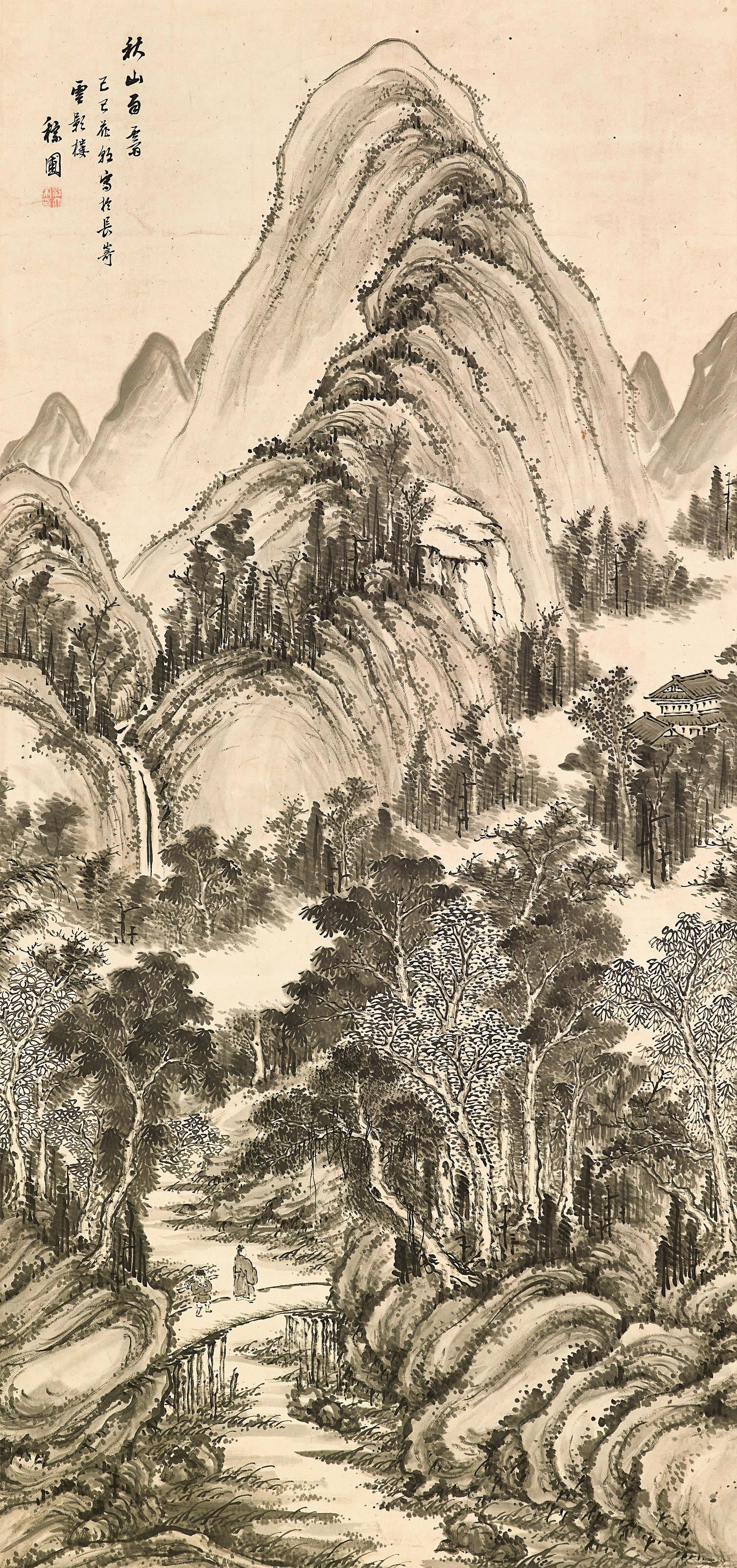 Jiang Jiapu - Autumn Landscape