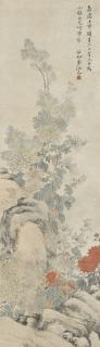 Jiang Jie - Cedar and Chrysanthemums