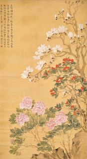 Jiang Jie - Flowers