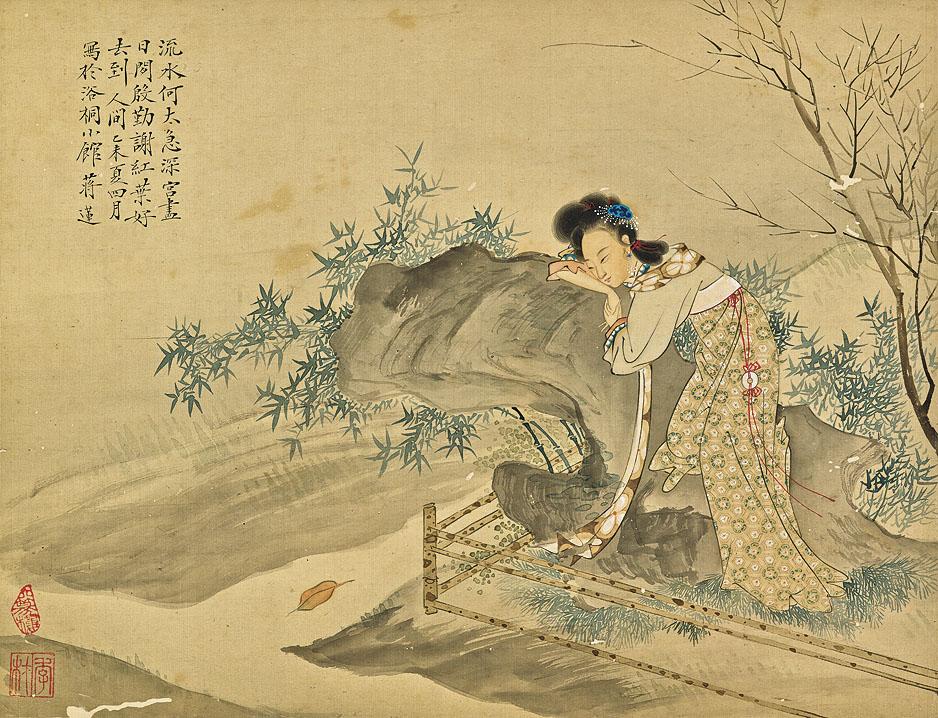 Jiang Lian - Beauties In Tang Poetry
