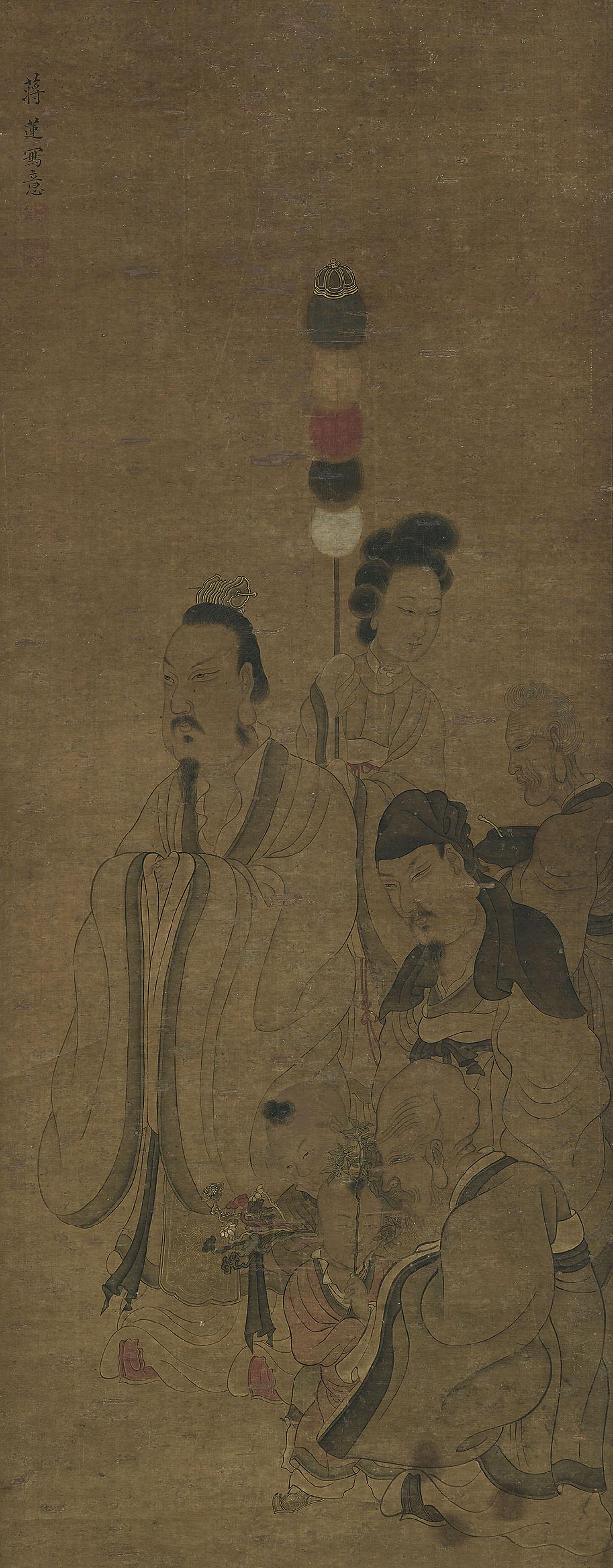 Jiang Lian - Figures after Chen Hongshou