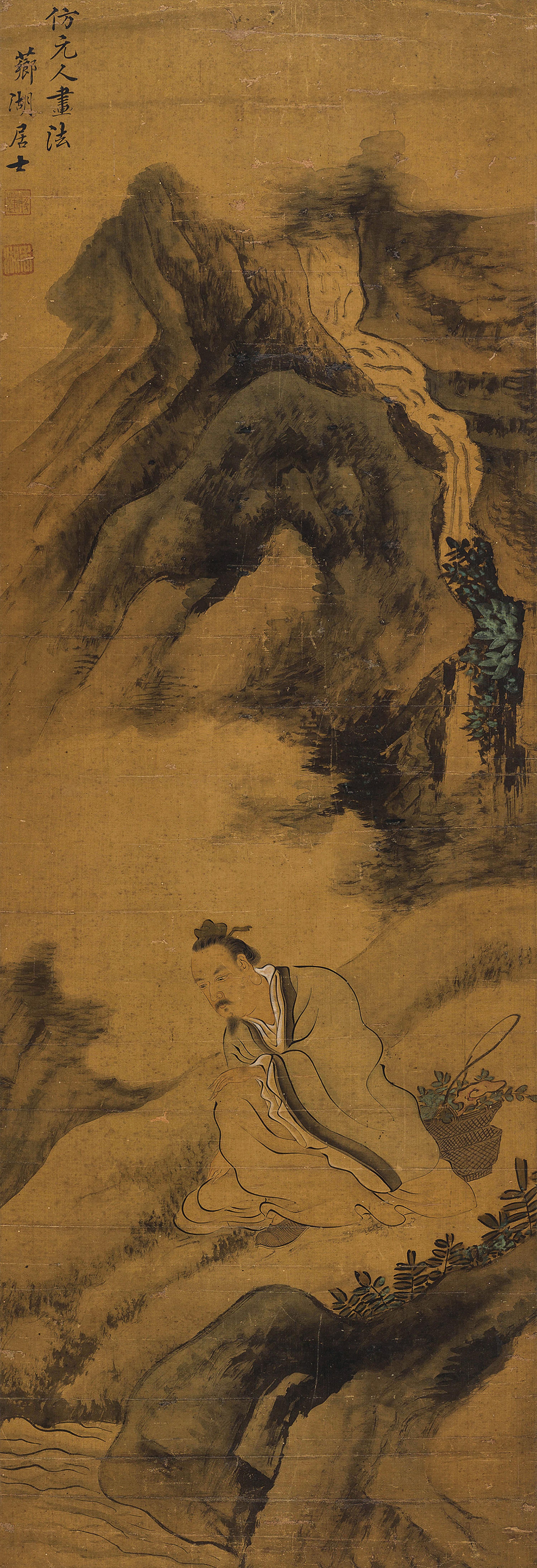 Jiang Lian - Figures After Yuan Masters