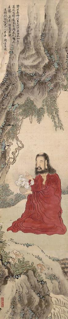 Jiang Lian - Meditation