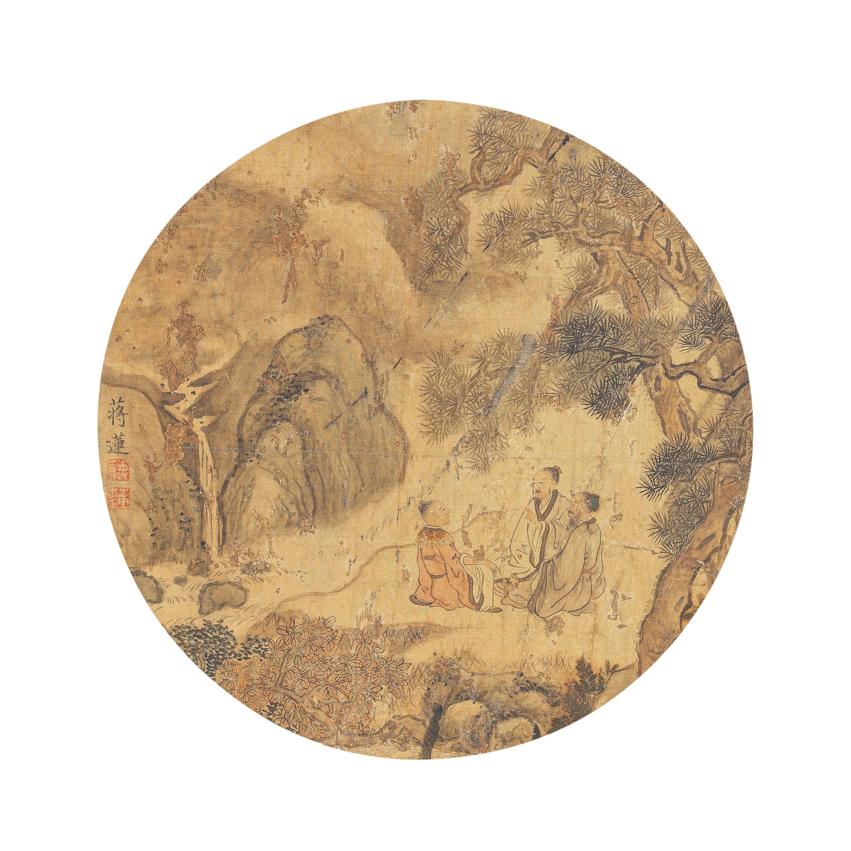 Jiang Lian - \'Scholars and attendant beneath overhanging pine branches\'