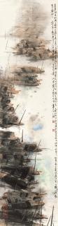 Jiang Mingxian - Fishing Boats Along The Shore