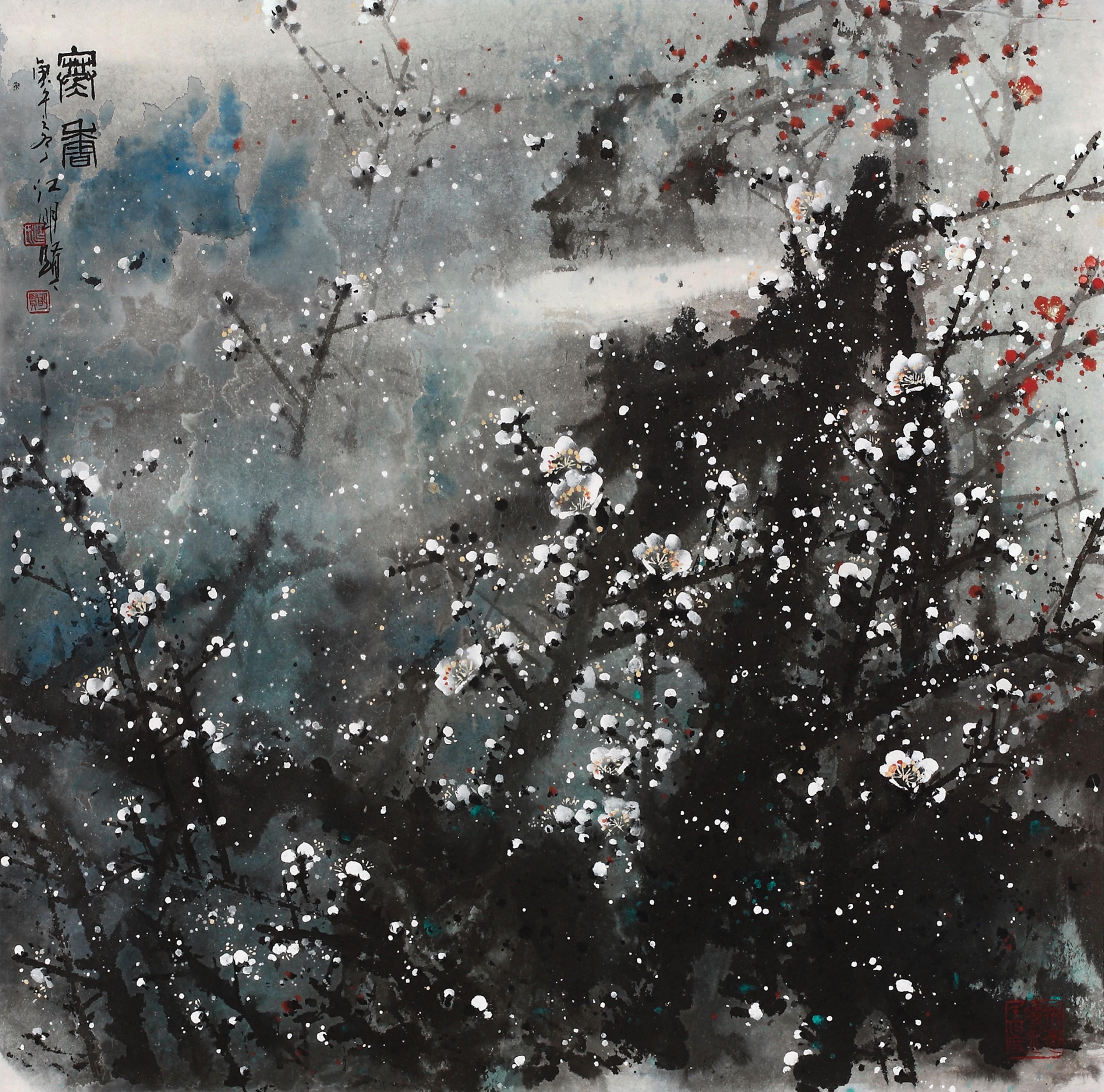 Jiang Mingxian - Mounted for framing; ink and colour on paper