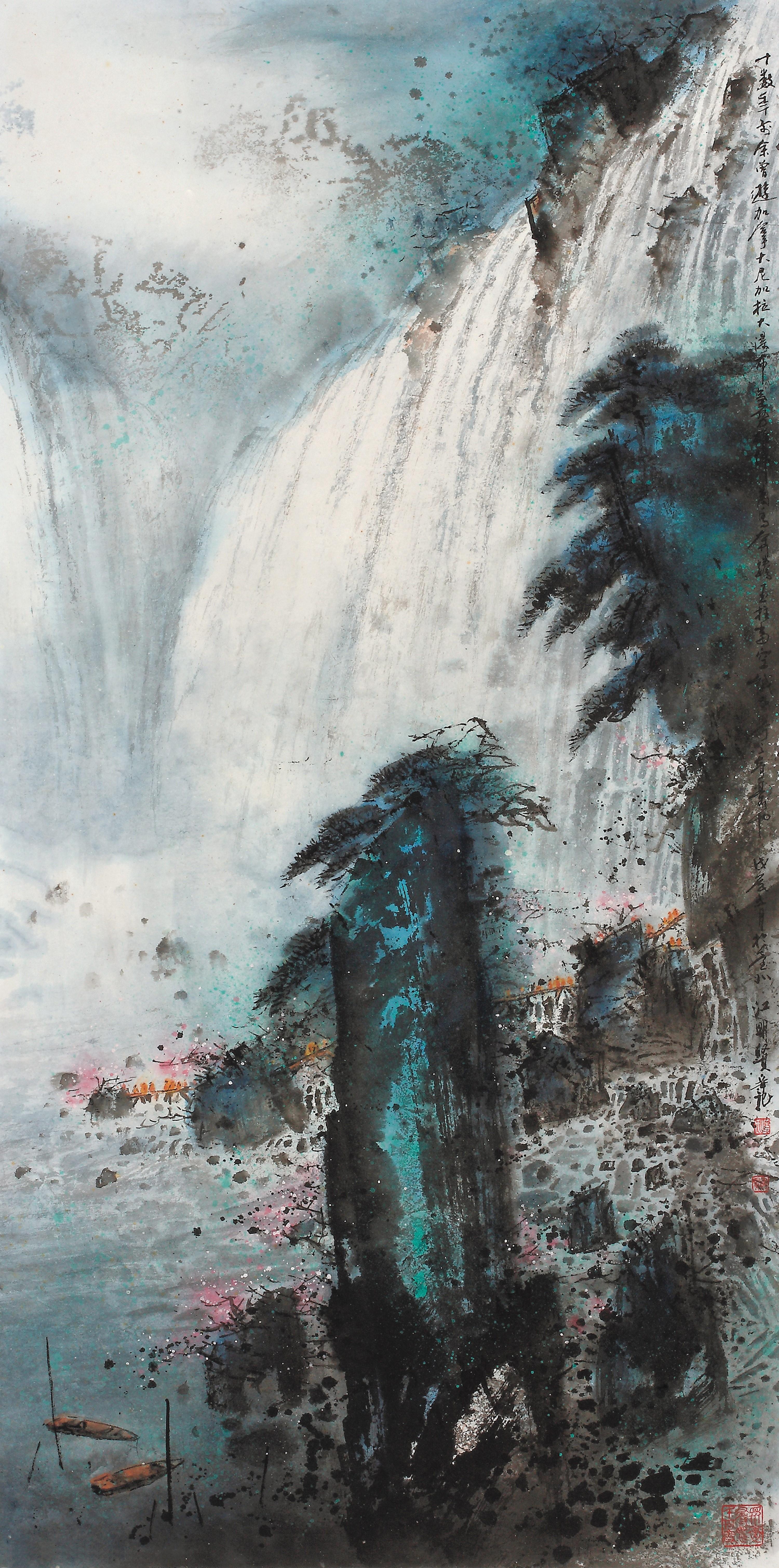 Jiang Mingxian - Niagara Waterfall
