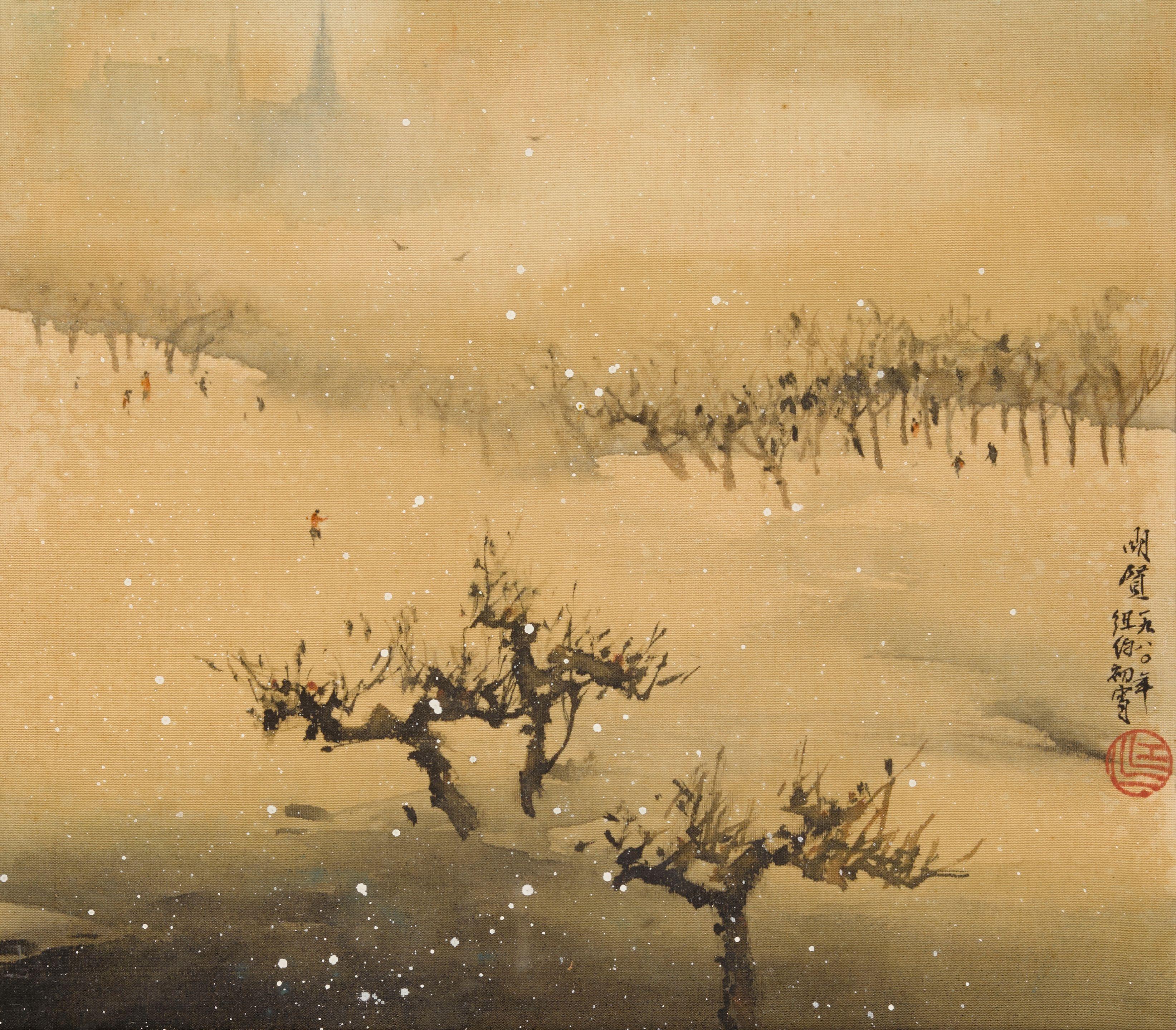 Jiang Mingxian - The First Snow in New York City, 1980