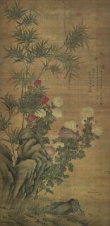 Jiang Pu - Bamboo and Flowers