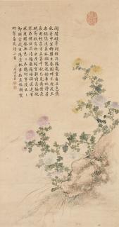 Jiang Pu - Chrysanthemums and Rock