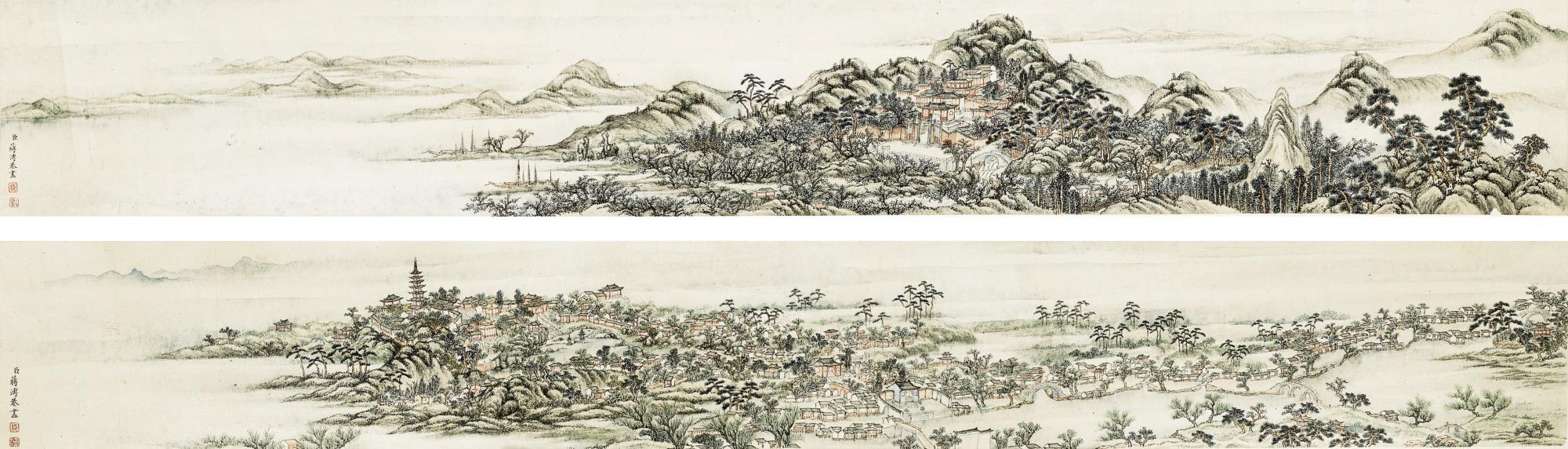 Jiang Pu - Scenes Of Dengwei Mountain