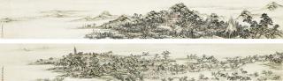 Jiang Pu - Scenes Of Dengwei Mountain