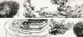 Jiang Qingshuang - Travel To East