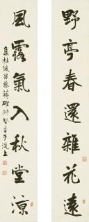 Jiang Que - Calligraphy Couplet In Xingshu