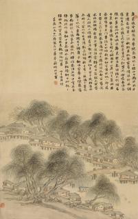 Jiang Que - Landscape Of Nanjing After Wang Shizhen\'S Poem