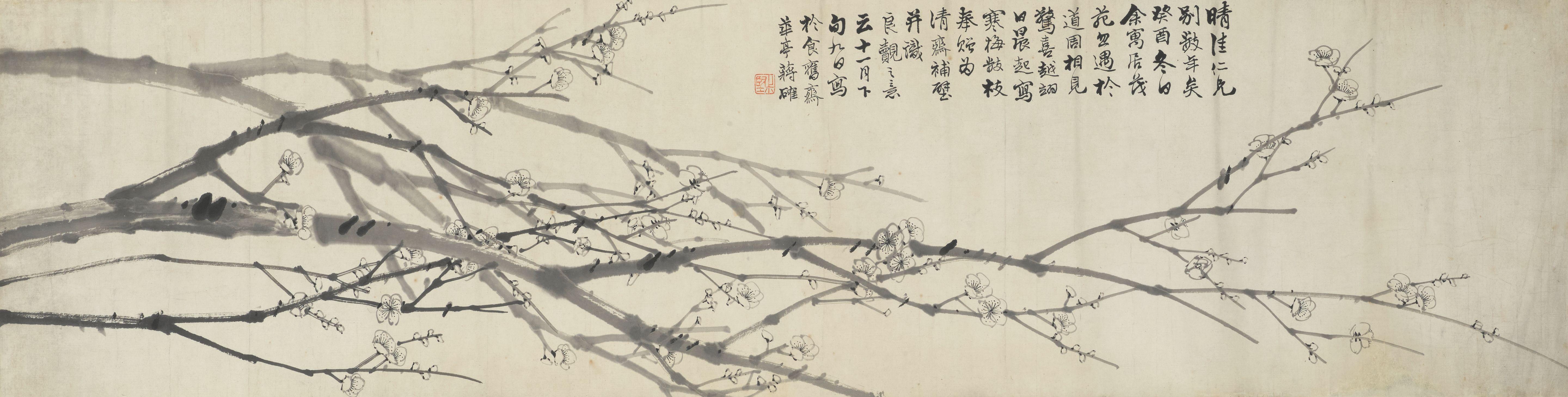 Jiang Que - Plum Blossoms, 1873