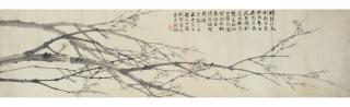 Jiang Que - Plum Blossoms, 1873
