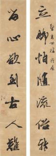 Jiang Ren - Calligraphy Couplet In Running Script