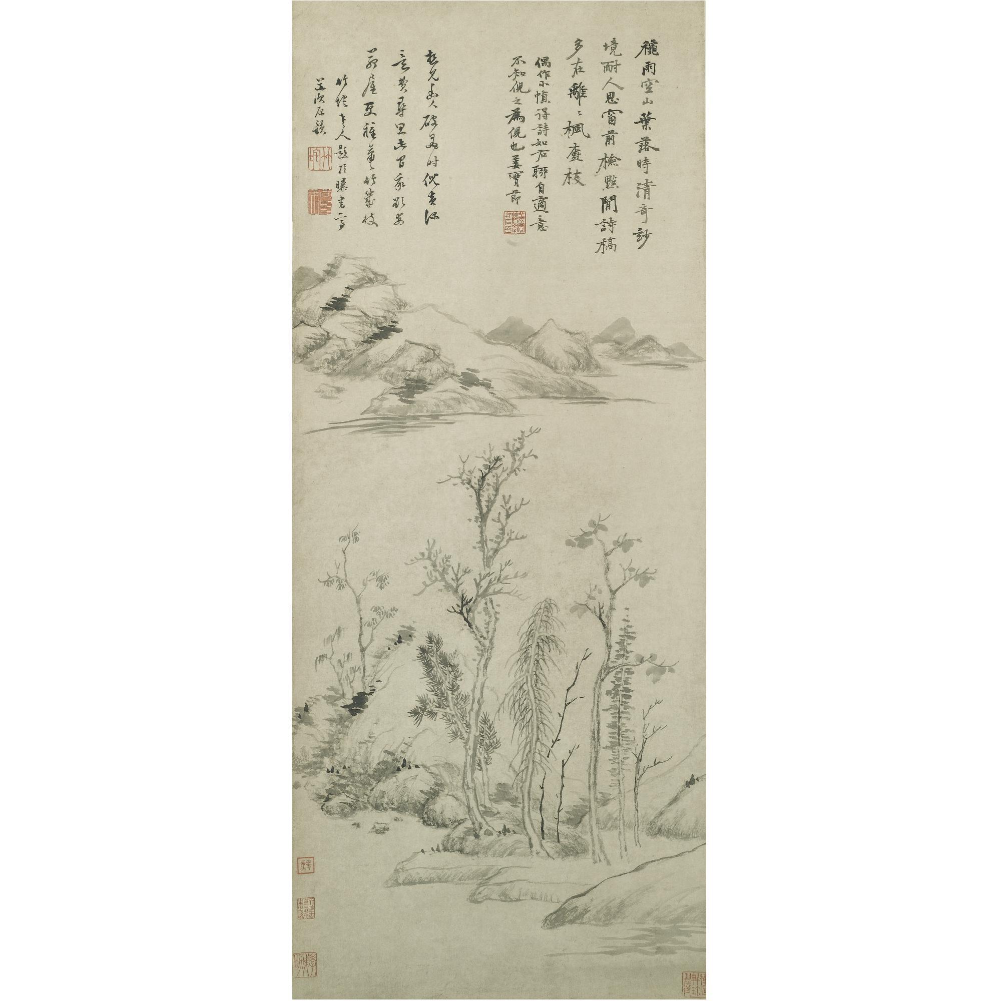Jiang Shijie - Autumn Rain On The Bare Hill