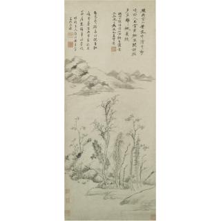 Jiang Shijie - Autumn Rain On The Bare Hill
