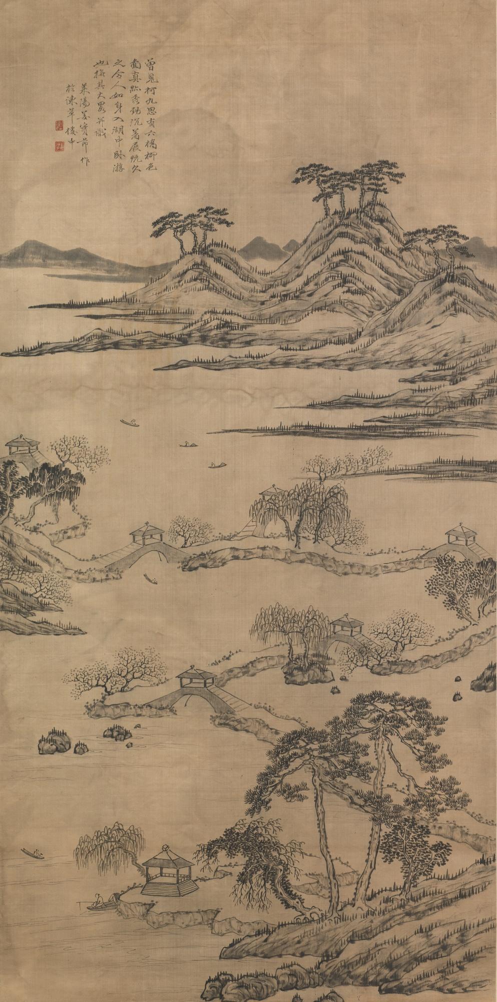 Jiang Shijie - Landscape After Ke Jiusi
