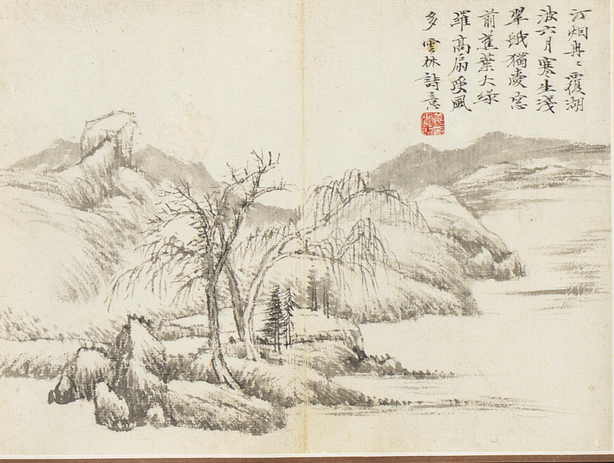 Jiang Shijie - Landscapes