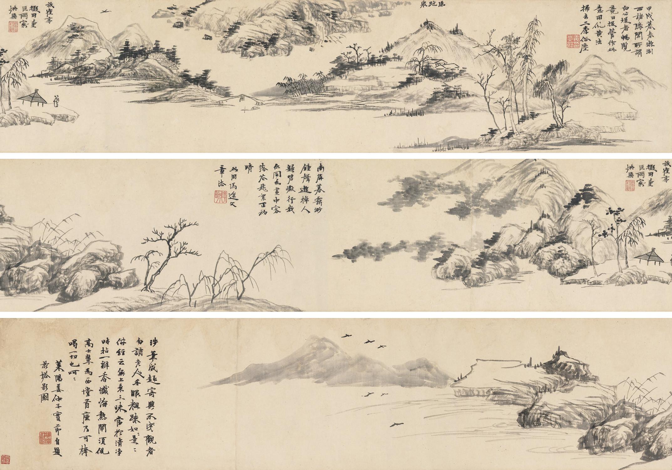Jiang Shijie - Scenery of West Lake