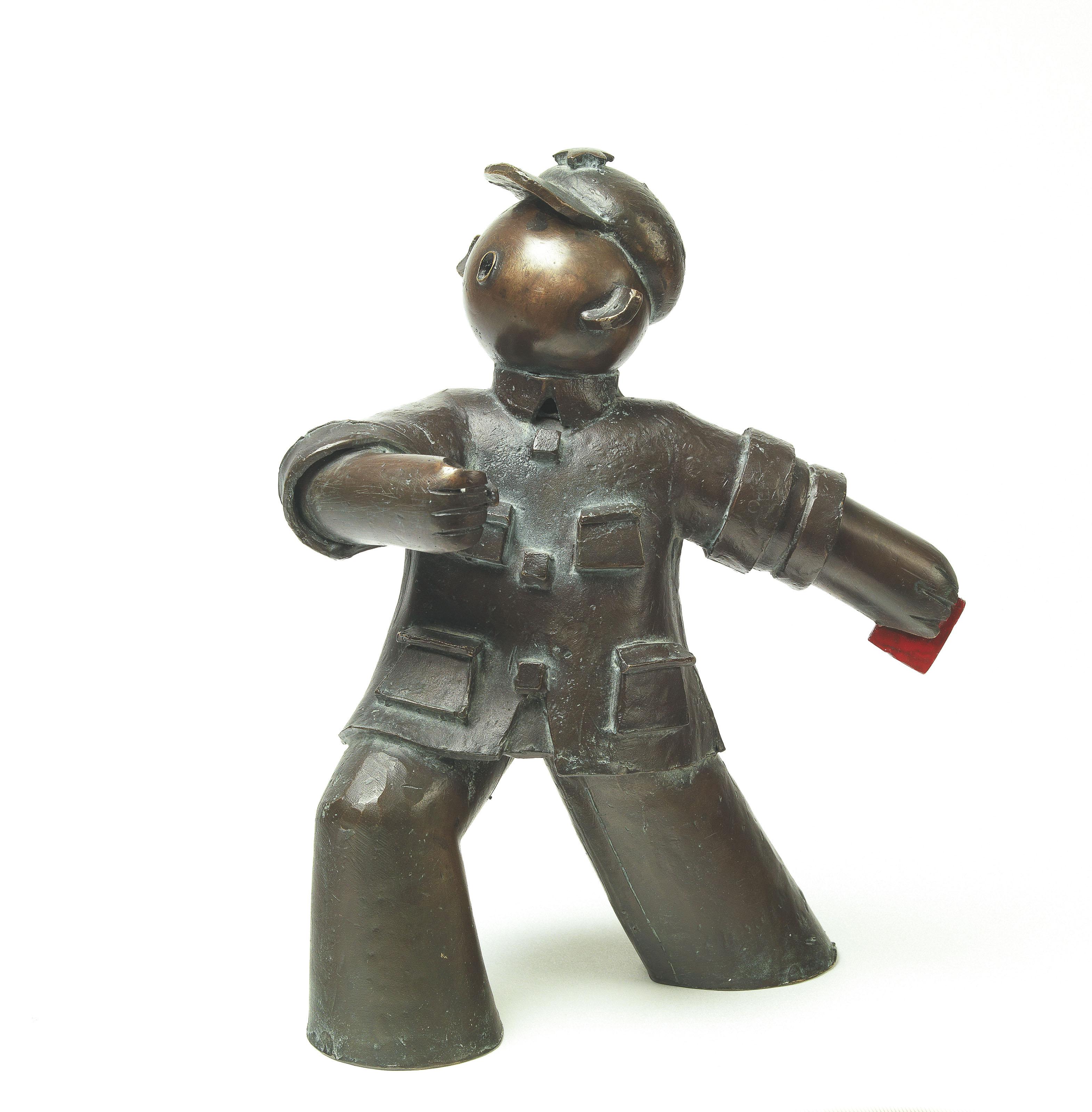 Jiang Shuo - Going Forward