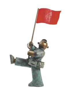 Jiang Shuo - Going Forward