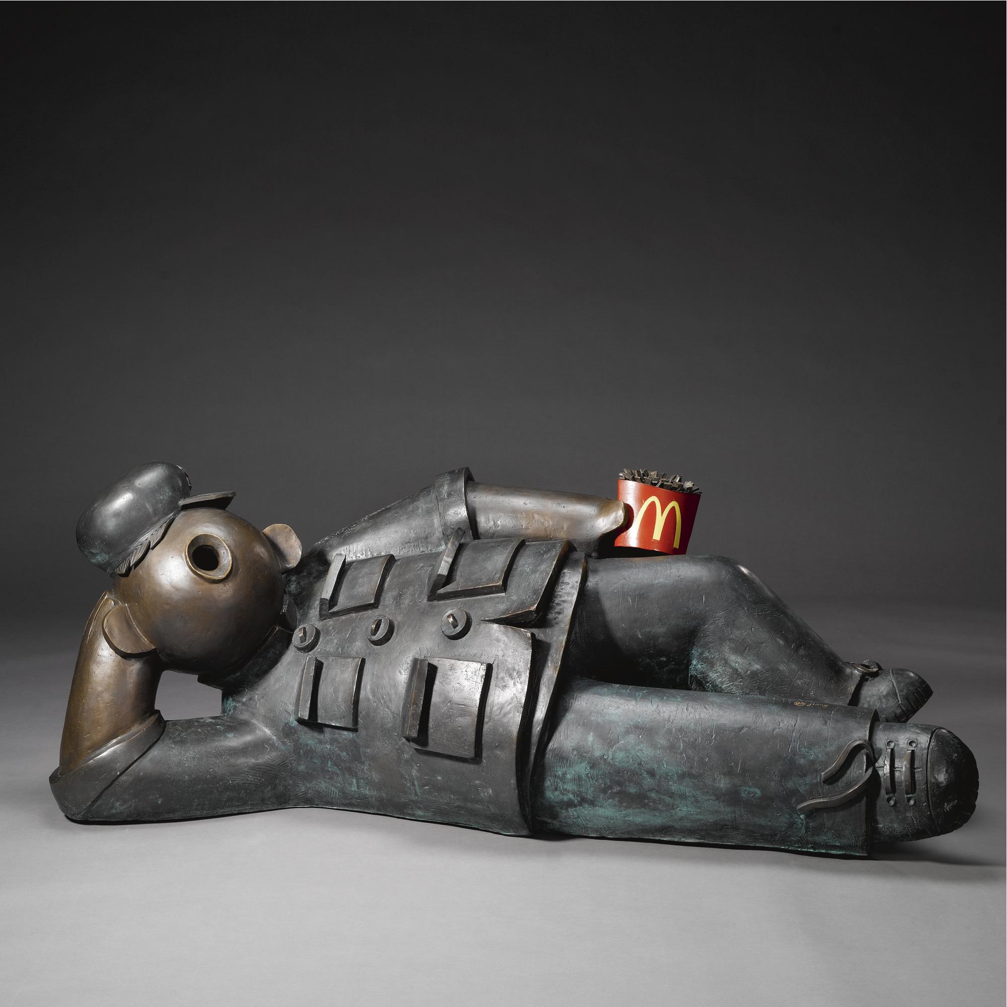 Jiang Shuo - Mcdonald Boy