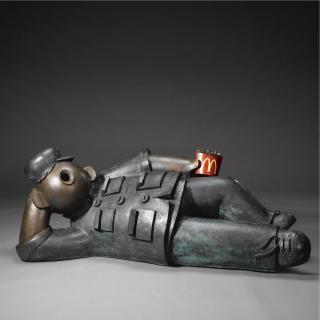 Jiang Shuo - Mcdonald Boy