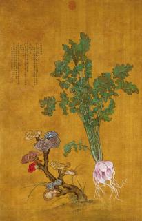 Jiang Tingxi - Auspicious Turnip