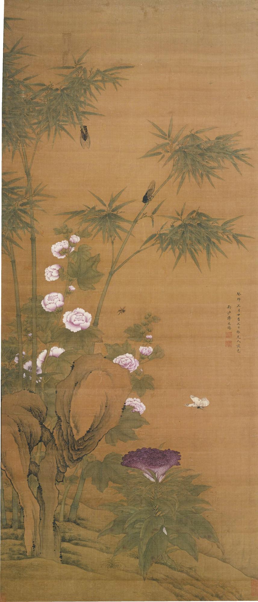 Jiang Tingxi - Birds And Flowers After Yuan Masters 