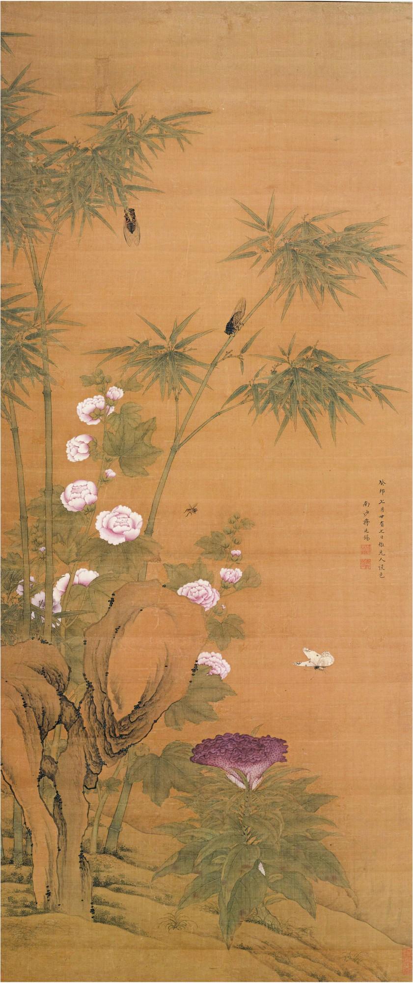 Jiang Tingxi - Birds And Flowers After Yuan Masters