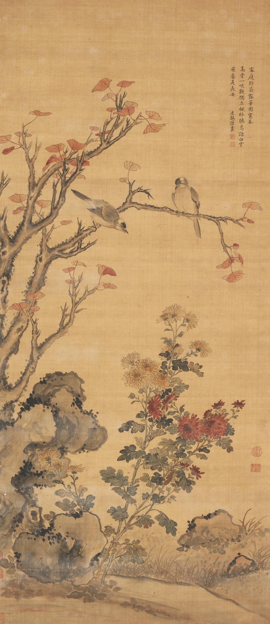 Jiang Tingxi - Birds On A Maple Tree