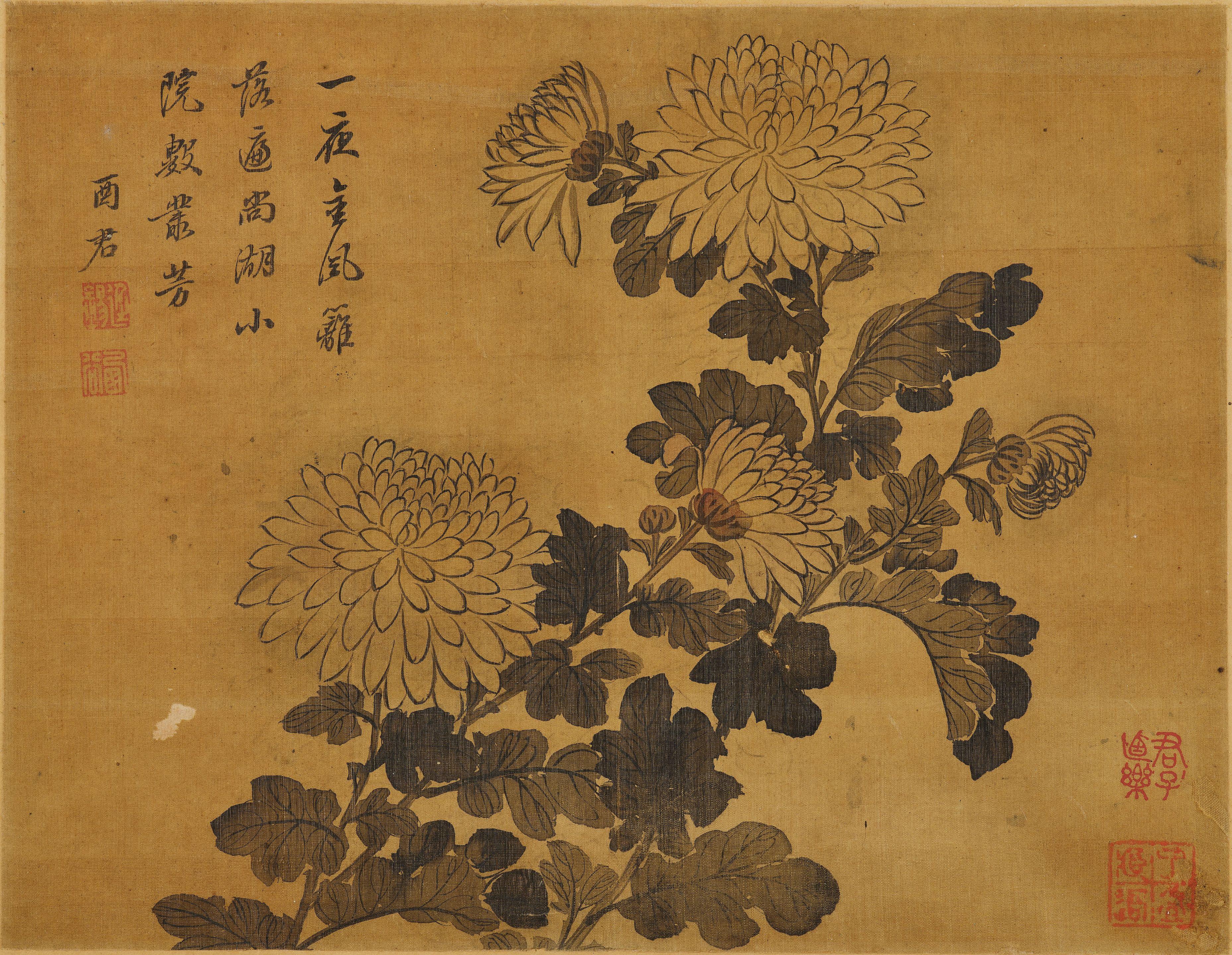 Jiang Tingxi - Chrysanthemum