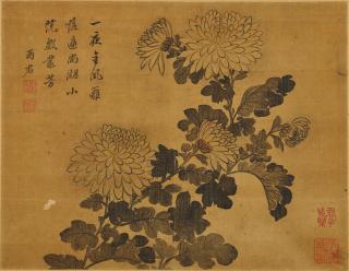 Jiang Tingxi - Chrysanthemum