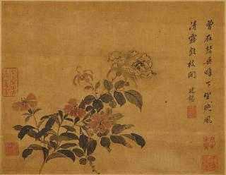 Jiang Tingxi - Flowers
